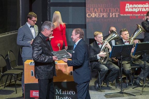 "Человек года-2014" в Нижнем Новгороде: как это было  16