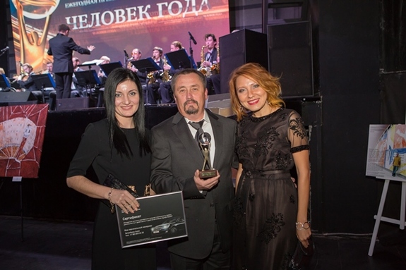 "Человек года-2014" в Нижнем Новгороде: как это было  1