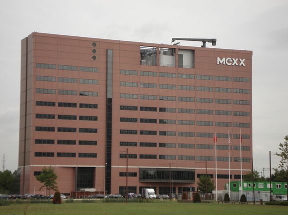 Сеть Mexx продолжит работу в Екатеринбурге вопреки банкротству головной компании 1
