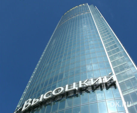 Итоги недели: Арендаторы «КомсоМОЛЛа» собрались в суд, жилье упадет в цене на 15% 3