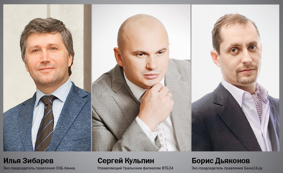 Рейтинг упоминаемых персон и компаний в Екатеринбурге 2014 1