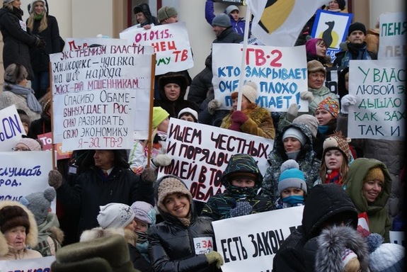 В Томске горожане вышли на пикет против закрытия телекомпании ТВ-2 1
