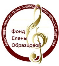 Образцова Елена Васильевна Образцова Елена Васильевна