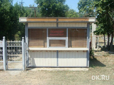 Итоги недели: бизнесмены Екб распродают активы, Bella Napoli закрывается 1