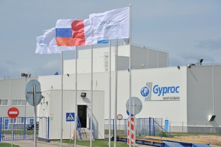 Как французский «Сен-Гобен» изменил менталитет строительных материалов  1