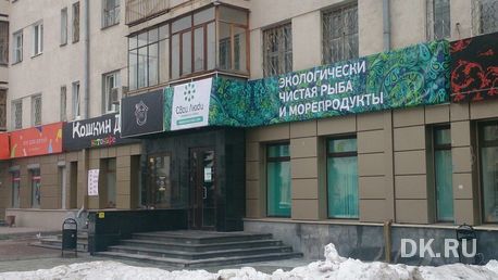 Итоги недели: девальвация поможет Уралмашзаводу, как строился бизнес сети «Штолле» 3