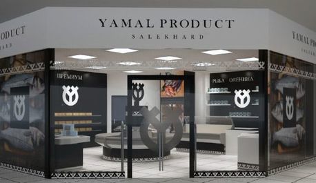 Итоги недели: девальвация поможет Уралмашзаводу, как строился бизнес сети «Штолле» 4