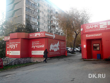 Итоги недели: в Екб новое кафе для «пиджаков», облсуд объяснил отмену приговора Лошагину 3