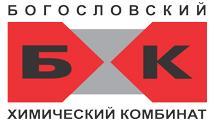 Богословский химический комбинат