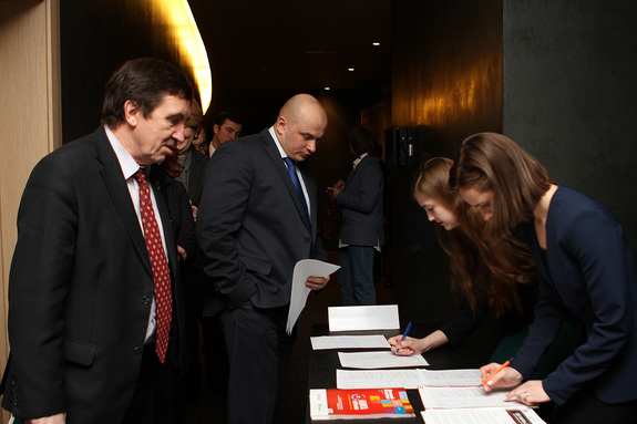 Где взять деньги: дискуссия бизнесменов и банкиров Екатеринбурга 3