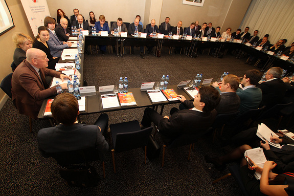 Где взять деньги: дискуссия бизнесменов и банкиров Екатеринбурга 4