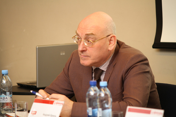 Где взять деньги: дискуссия бизнесменов и банкиров Екатеринбурга 9