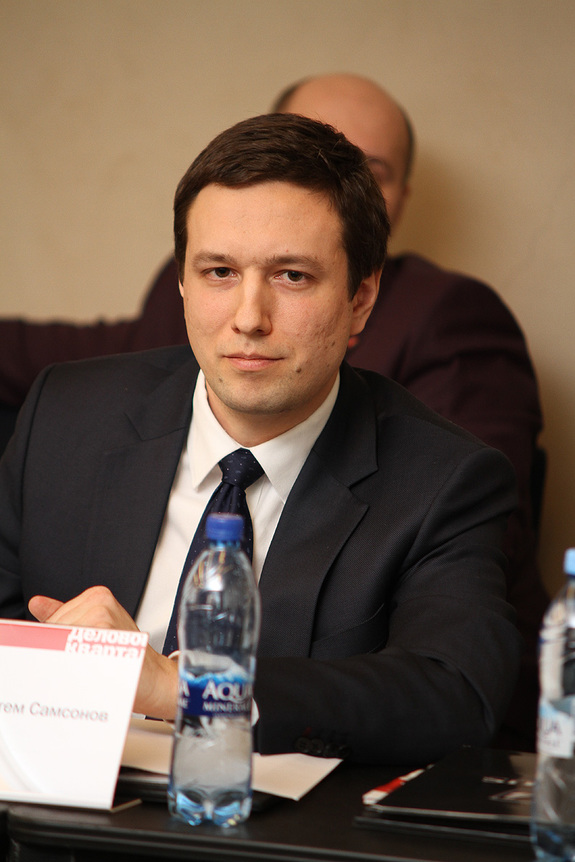 Где взять деньги: дискуссия бизнесменов и банкиров Екатеринбурга 20