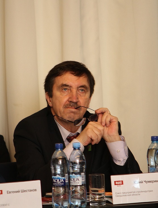 Бизнесмены и банкиры Екатеринбурга адресовали свои проблемы с фондированием государству  5