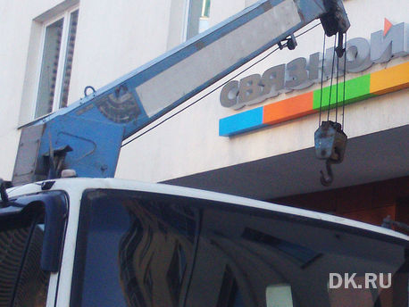 Главное за неделю: GM уходит из России, в Кольцово сменился член совета директоров 8