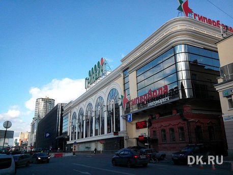 Главное за неделю: GM уходит из России, в Кольцово сменился член совета директоров 9