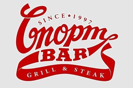 Главные новости недели: "Киббери" закрыла магазины в регионах, "ПИР" продала "Спорт-бар" 1