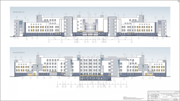 Провалился конкурс на строительство нового здания НИИ ОММ в Академическом  1