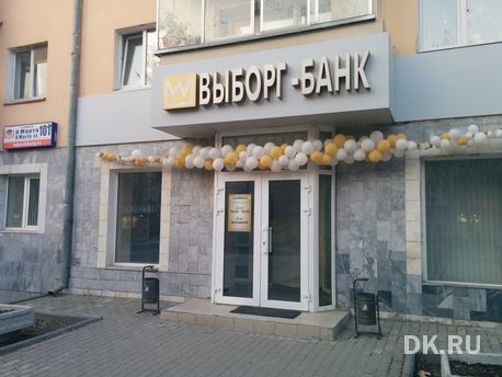 Итоги недели: рестораторы против напора «Ревизорро», салон BMW выставили на продажу 5