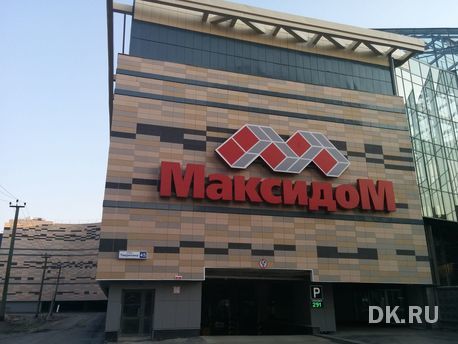 Итоги недели: рейтинг застройщиков, в Екатеринбурге распродают небольшие гостиницы 5