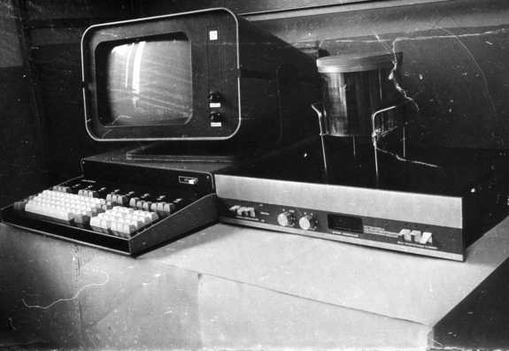 Терминатор рекламного рынка: бизнес-история Николая Козарийчука 3