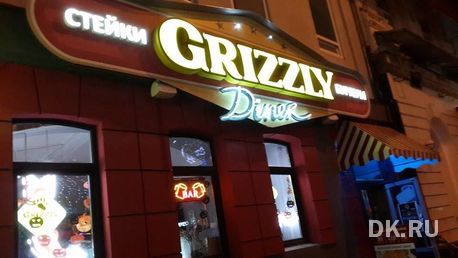 Итоги недели в Екб: банки обязали контролировать клиентов, «Росгосстрах» остался без ОСАГО 1