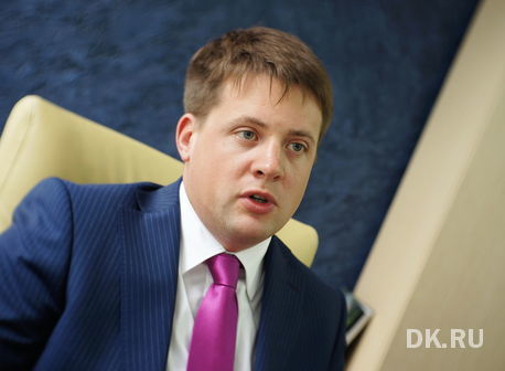 Итоги недели в Екб: банки обязали контролировать клиентов, «Росгосстрах» остался без ОСАГО 7