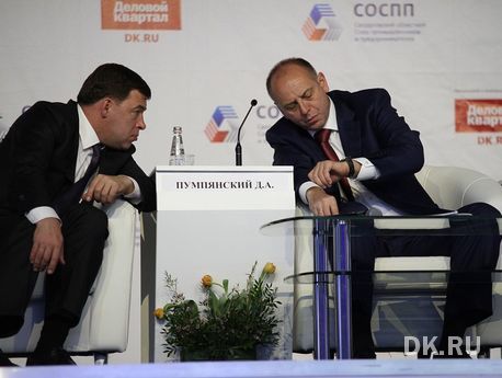 Итоги недели: в центре Екб продают известный ресторан, бизнес ищет азиатские контракты 1