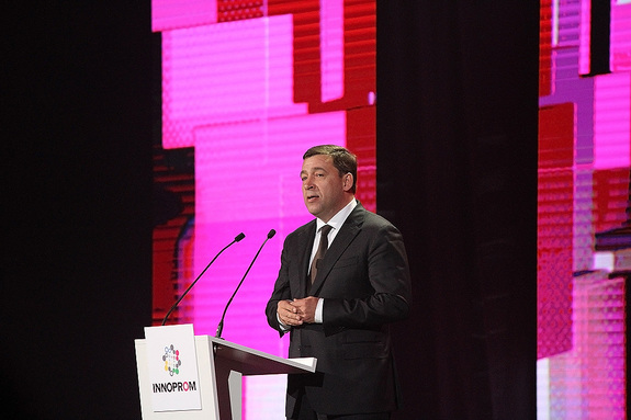В Екатеринбурге открылась выставка ИННОПРОМ / ФОТОРЕПОРТАЖ 3