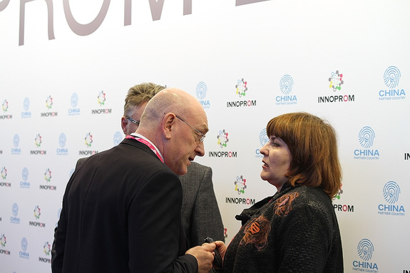 В Екатеринбурге открылась выставка ИННОПРОМ / ФОТОРЕПОРТАЖ 12