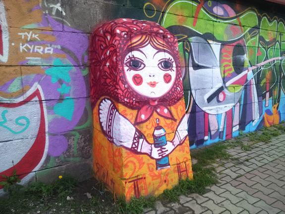 50 логотипов города: как уловить образ Екатеринбурга — Андрей Фирсов 7