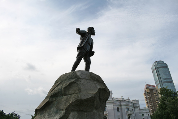 50 логотипов города: как уловить образ Екатеринбурга — Андрей Фирсов 15