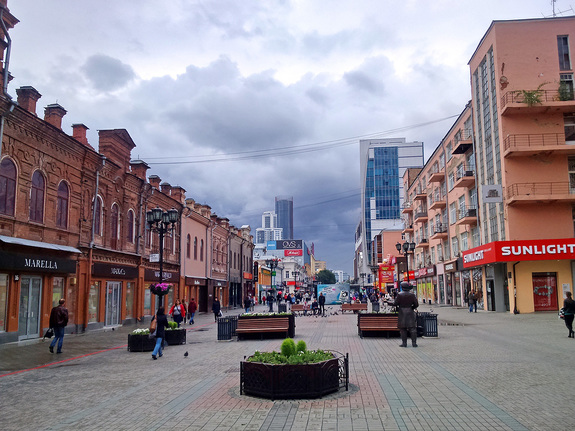 50 логотипов города: как уловить образ Екатеринбурга — Андрей Фирсов 14