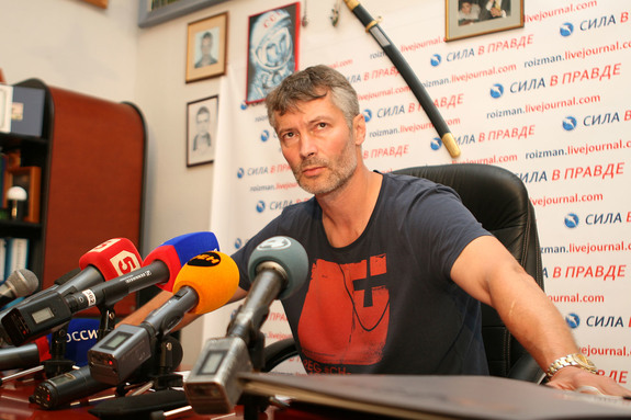 50 логотипов города: как уловить образ Екатеринбурга — Андрей Фирсов 13