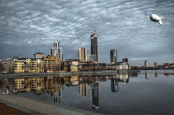 50 логотипов города: как уловить образ Екатеринбурга — Андрей Фирсов 11