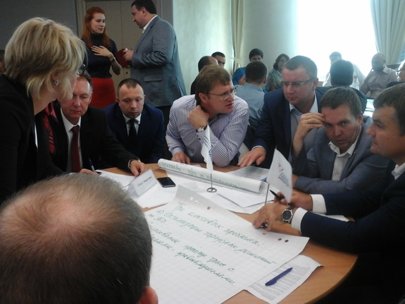 Чиновники и бизнесмены Урала поработали над инвестиционным климатом 4
