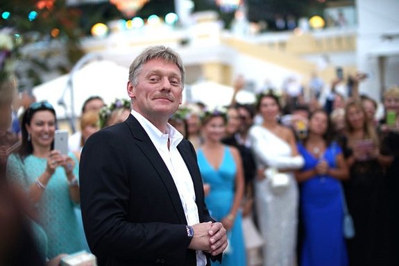 Свадьба Пескова и Навки в Сочи