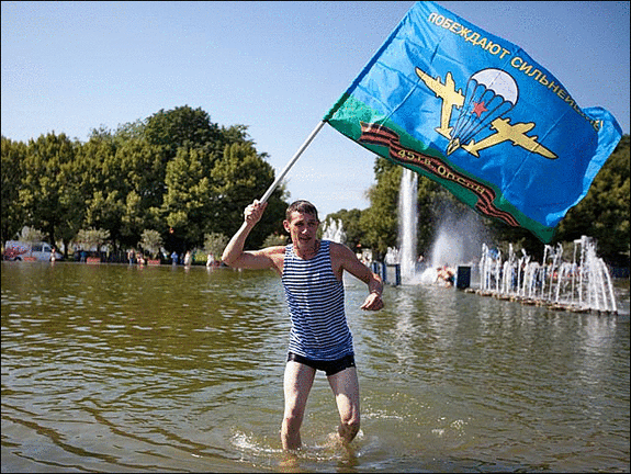 День ВДВ День ВДВ