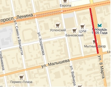 Какие центральные улицы Екатеринбурга  перекроют во время празднования Дня города  / КАРТА 3