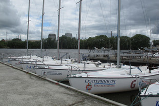 Программа Дня города Екатеринбурга — 2015 1