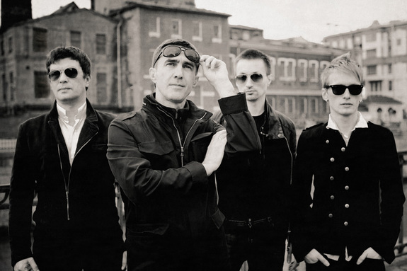 Как отпраздновали День города Екатеринбурга — 2015 3