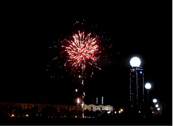 Как отпраздновали День города Екатеринбурга — 2015 4