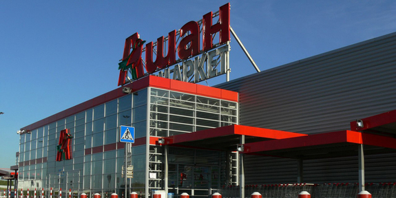 Топ-10 самых экологичных супермаркетов мира 8