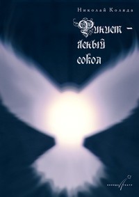 Детская афиша DK.RU: мультфильм «Упс… Ной уплыл!», детская тусовка в пабе Ben Hall 1