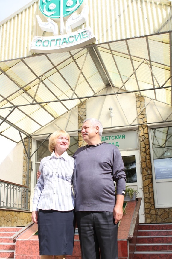 Из уральской столицы в южную: бизнес-история Вячеслава и Ирины Нагибиных, «Согласие» 1