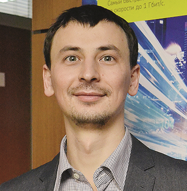 Бизнес в «облаках»: за и против 4