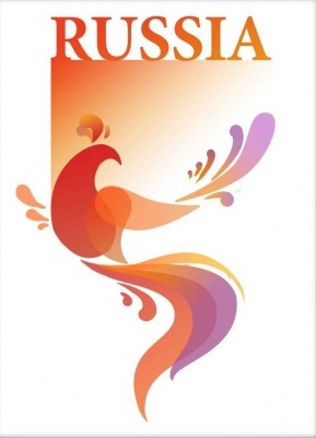 Ростуризм представил 10 вариантов туристического бренда России 6 Ростуризм представил 10 вариантов туристического бренда России 6