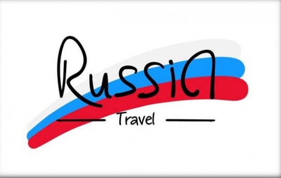 Ростуризм представил 10 вариантов туристического бренда России 8 Ростуризм представил 10 вариантов туристического бренда России 8