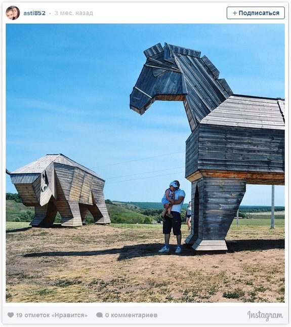 Семейные путешествия: 10 мест в России, где будет интересно детям 2