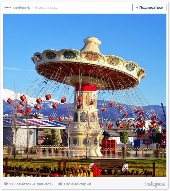 Семейные путешествия: 10 мест в России, где будет интересно детям 3